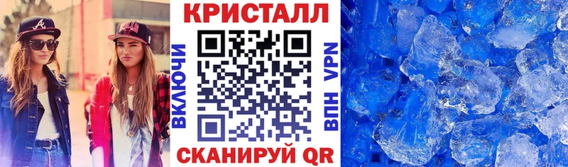 Amphetamine Розовый  магазин  наркотиков  Магадан 