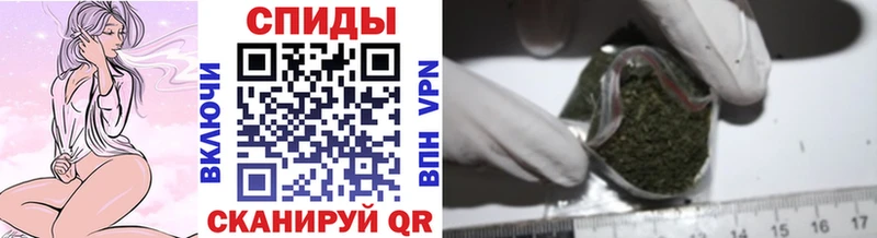 купить наркотики сайты  Магадан  Бутират бутандиол 