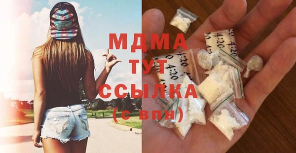 дживик Надым