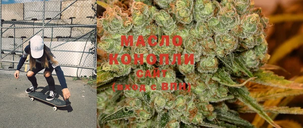 круглые Наволоки