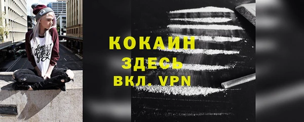 круглые Наволоки