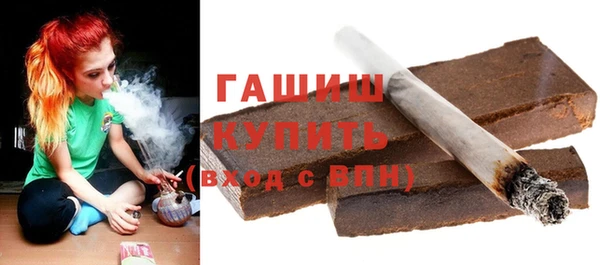 наркотики Навашино