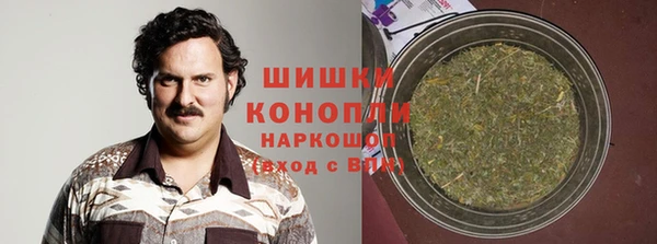 круглые Наволоки