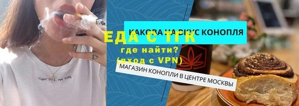наркотики Навашино