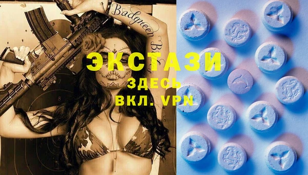наркотики Навашино
