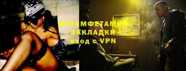 дживик Надым