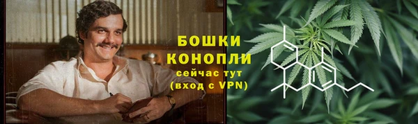 наркотики Навашино