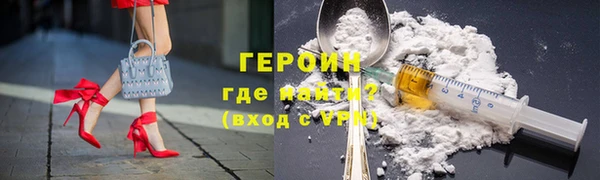 круглые Наволоки