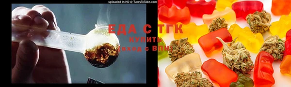 mix Нефтегорск