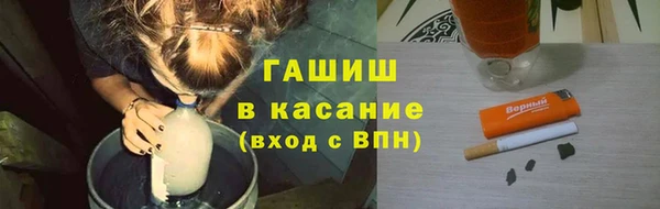 спиды Михайловка