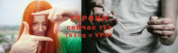 дживик Надым