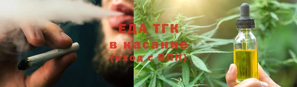 кокаин VHQ Михайловск