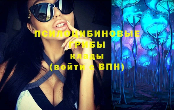 круглые Наволоки
