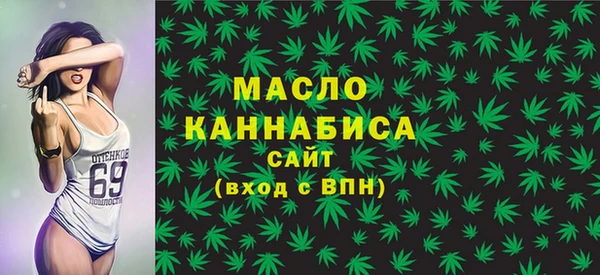 ПСИЛОЦИБИНОВЫЕ ГРИБЫ Чита