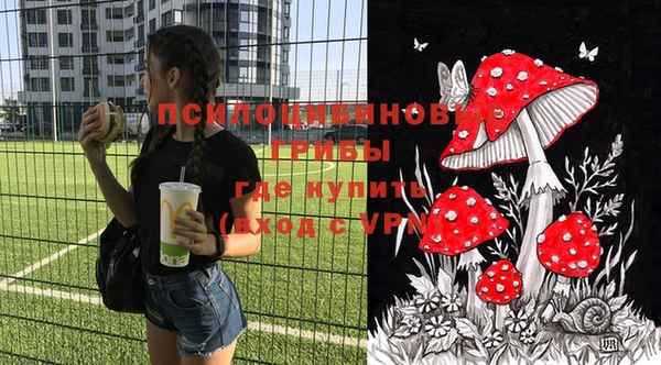 круглые Наволоки