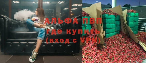 круглые Наволоки