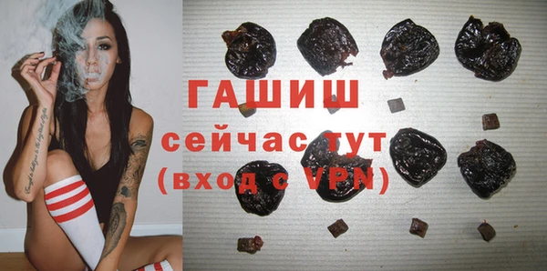 бошки Михайлов
