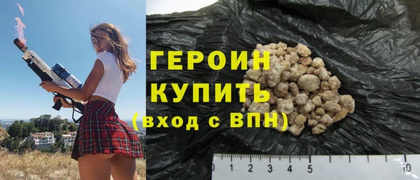 круглые Наволоки