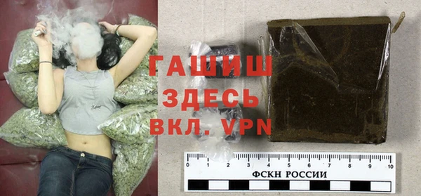 кокаин VHQ Михайловск