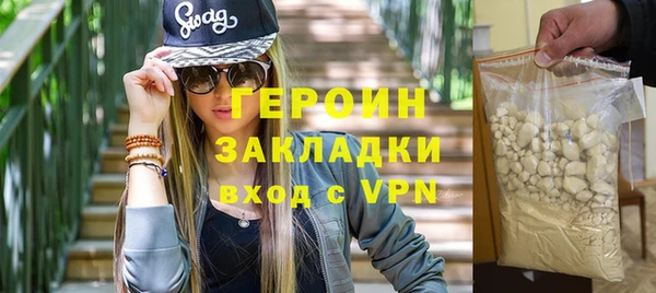 дживик Надым