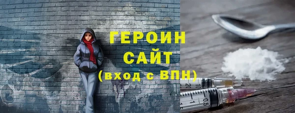 дживик Надым