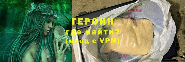 дживик Надым