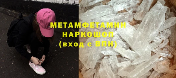 круглые Наволоки