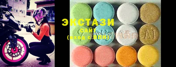 круглые Наволоки