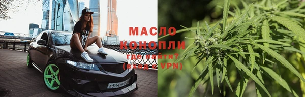 круглые Наволоки