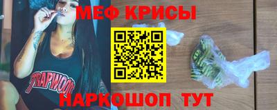mdpv Донской