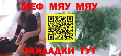 mdpv Донской