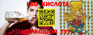 ECSTASY Дубна