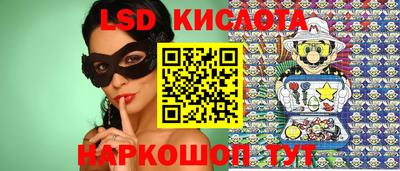ECSTASY Дубна
