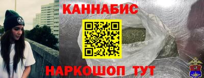 МДМА Апшеронск