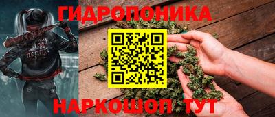 МДМА Апшеронск