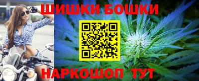 кокаин перу Ирбит