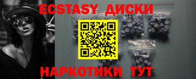 а пвп мука Изобильный