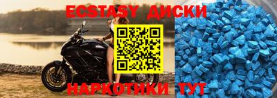 mdpv Донской