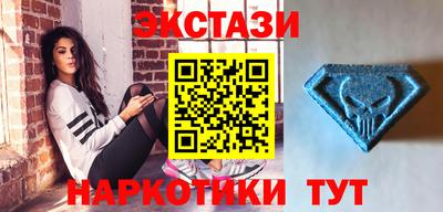 ECSTASY Дубна