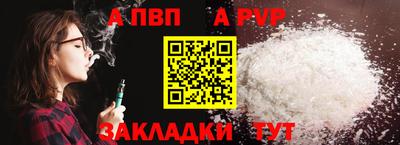 ECSTASY Дубна