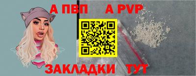 mdpv Донской