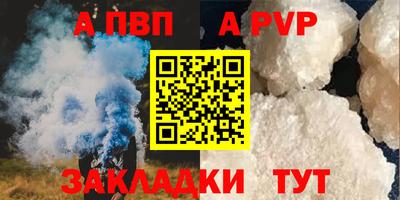 mdpv Донской
