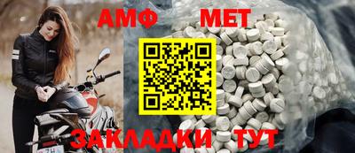 mdpv Донской