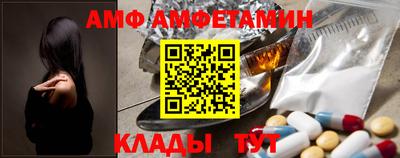 mdpv Донской