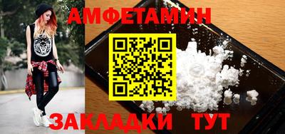 mdpv Донской