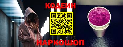 МДМА Апшеронск