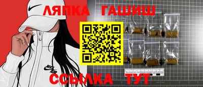 кокаин перу Ирбит
