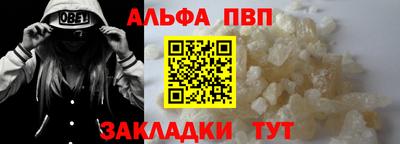 ECSTASY Дубна
