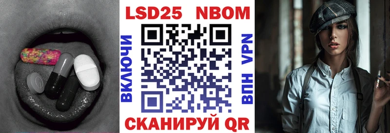 Лсд 25 экстази ecstasy  Магадан 