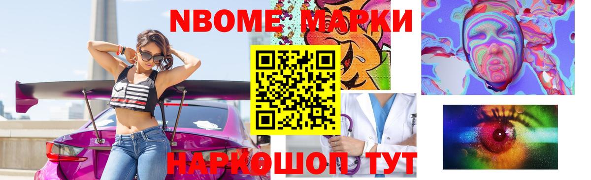 LSD-25 экстази ecstasy  LSD-25 экстази  Магадан  Вход с VPN  Лсд 25 экстази ecstasy 